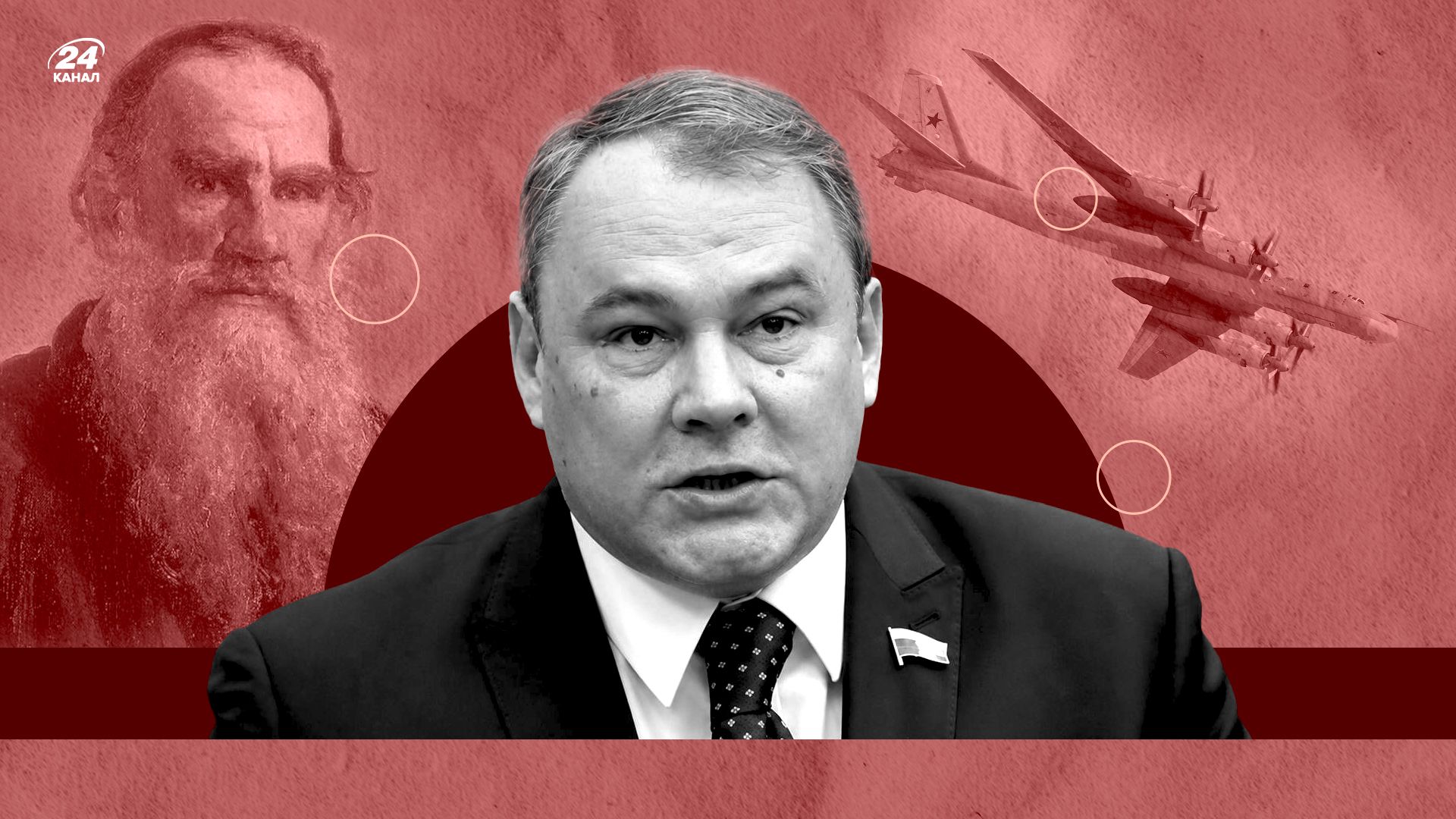 Що за упир закликав бомбити українські міста: хто такий Петро Толстой
