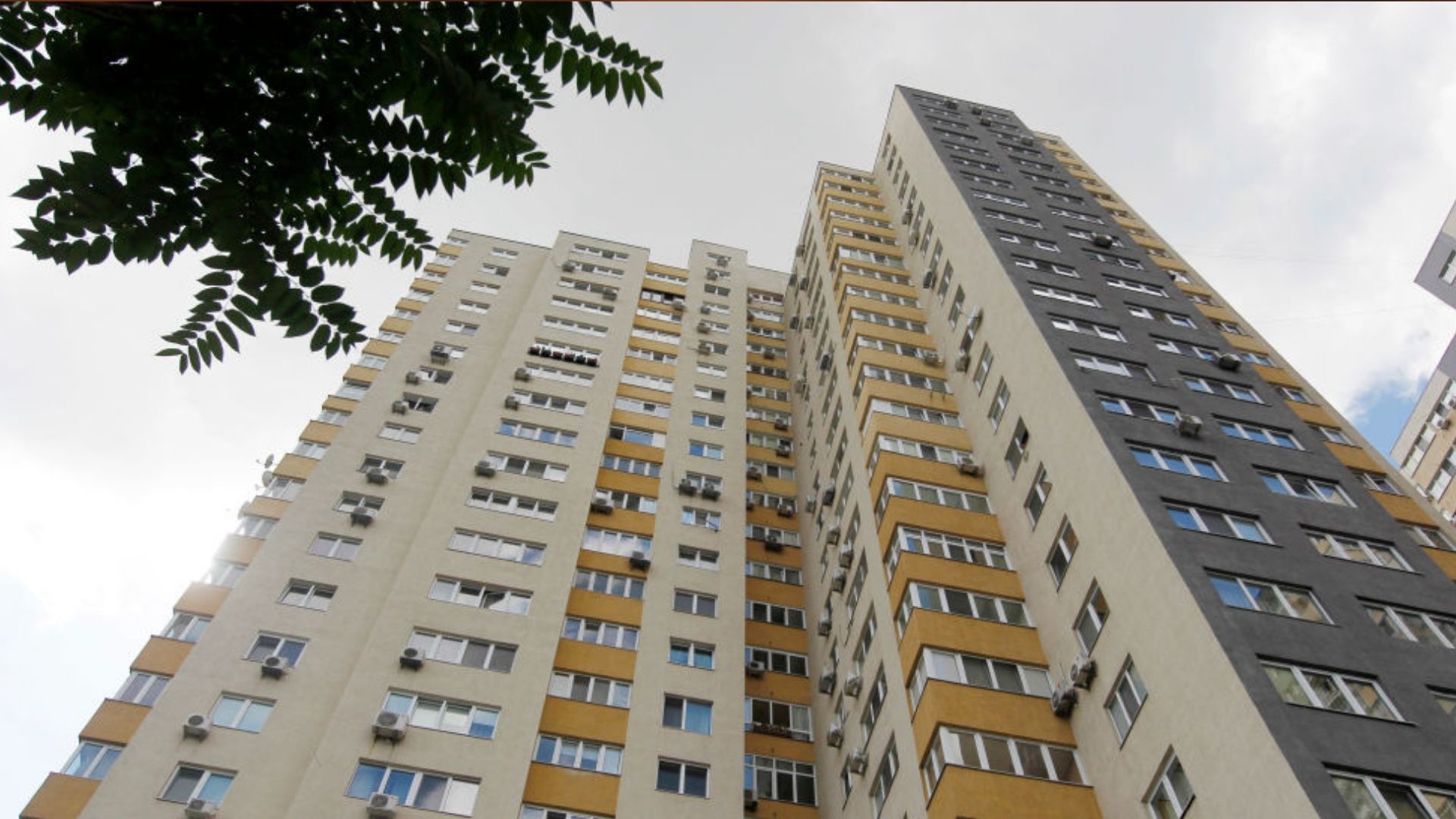 Купівля житла на вторинному ринку через "єОселю"