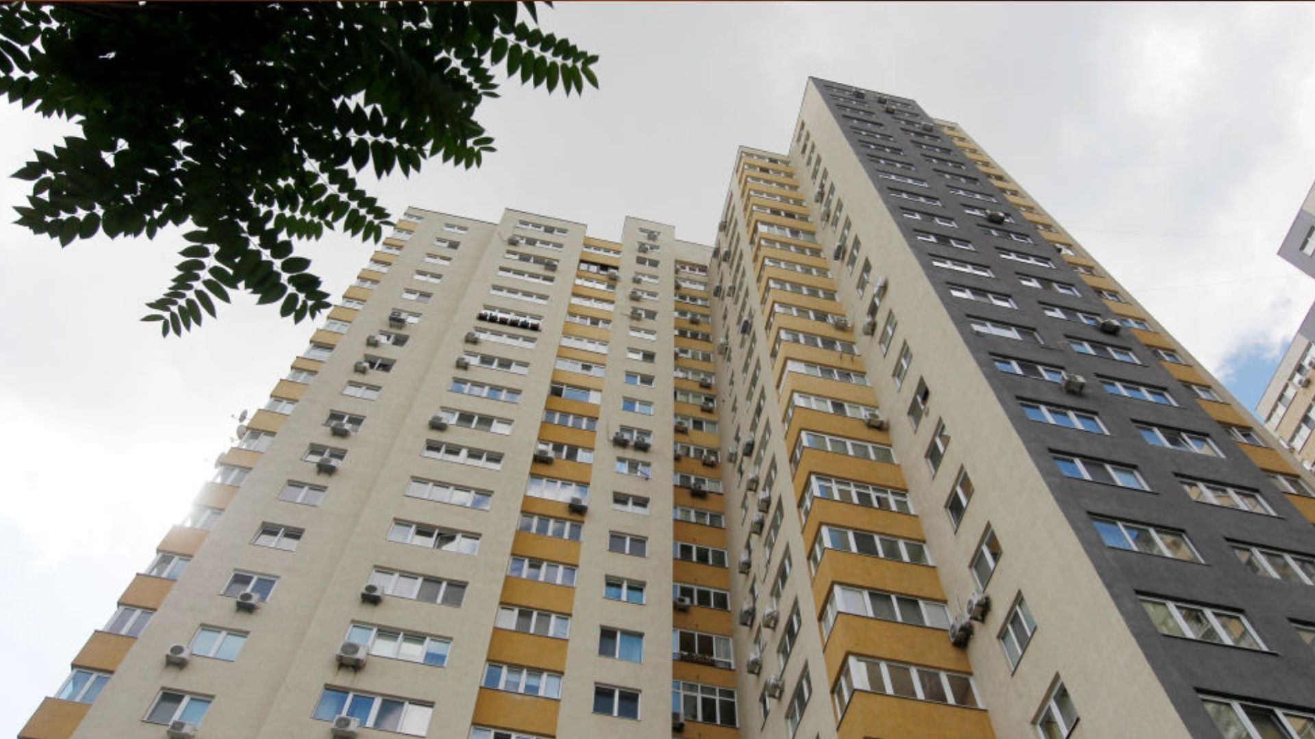 Купівля житла через "єОселю": чи можна придбати нерухомість на вторинному ринку