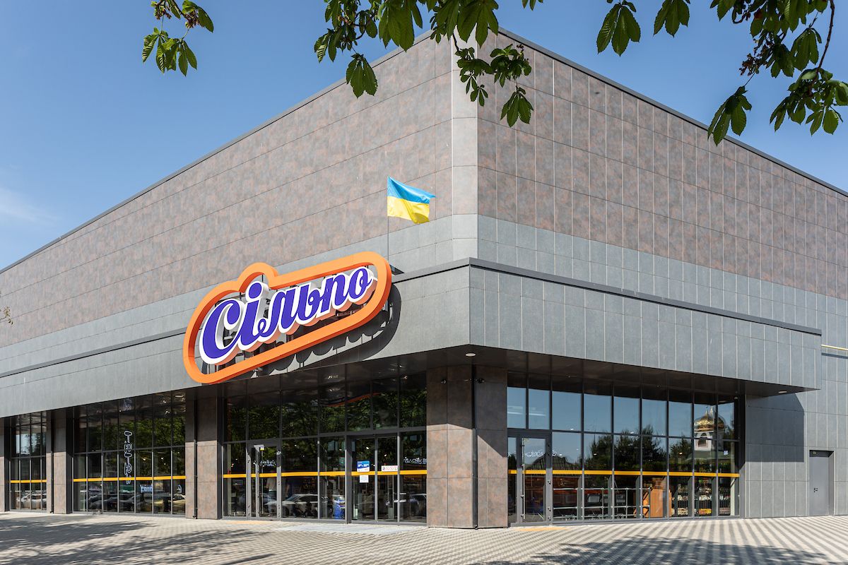 Власник Сільпо та Фори почав економити