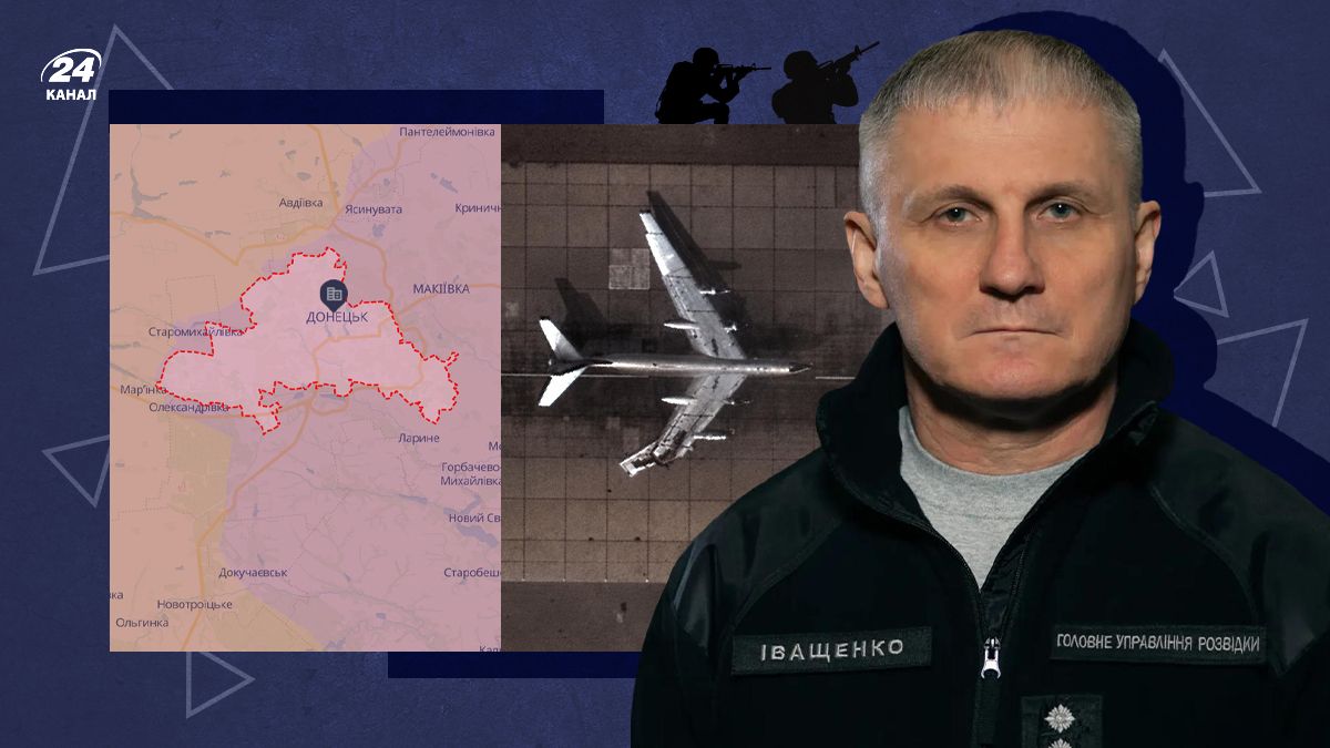 Далекобійні удари ЗСУ, нові російські VIP-некрологи та ситуація на фронті: огляд подій війни 28 серпня