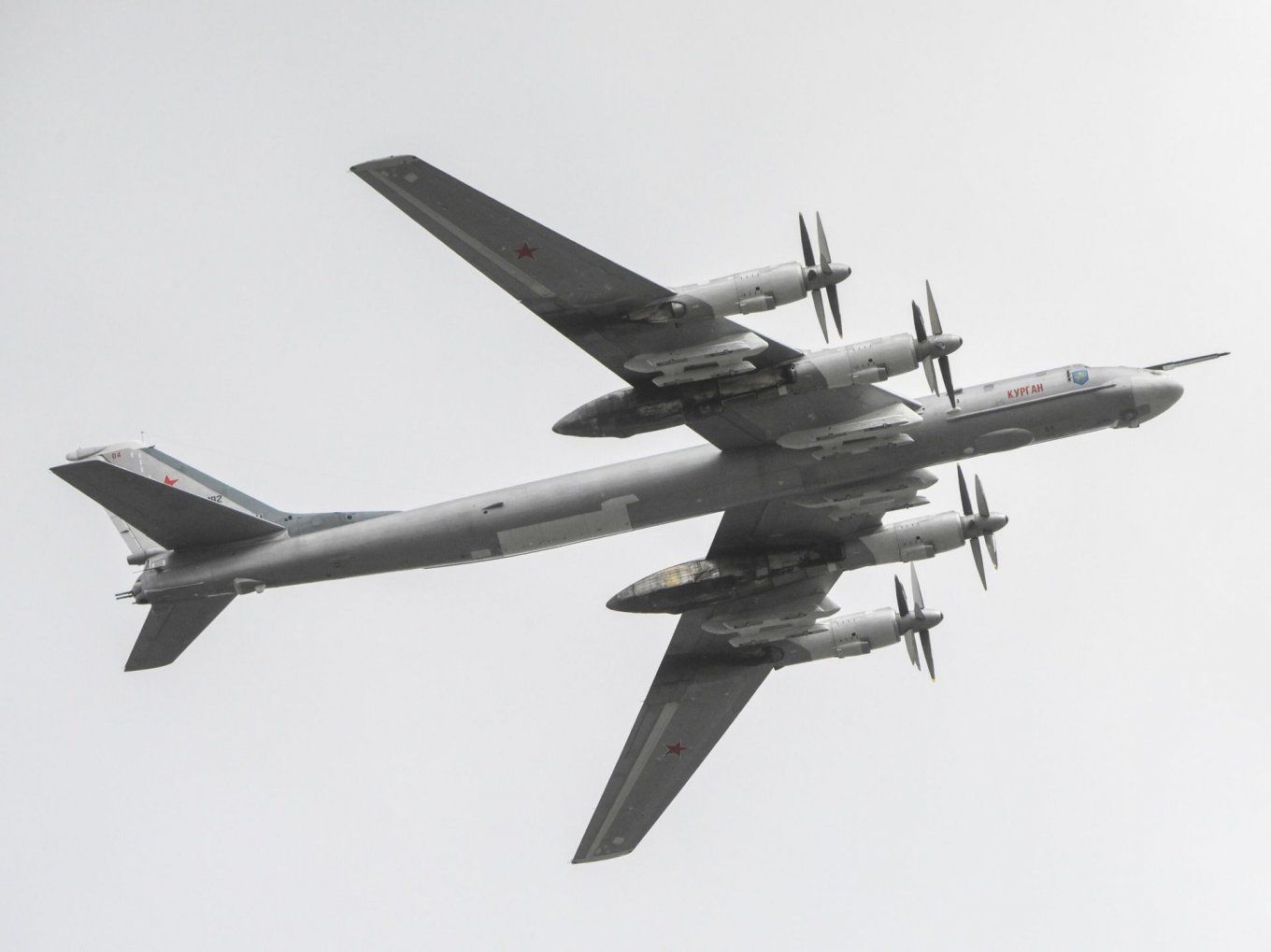Именной Ту-95МС Курган