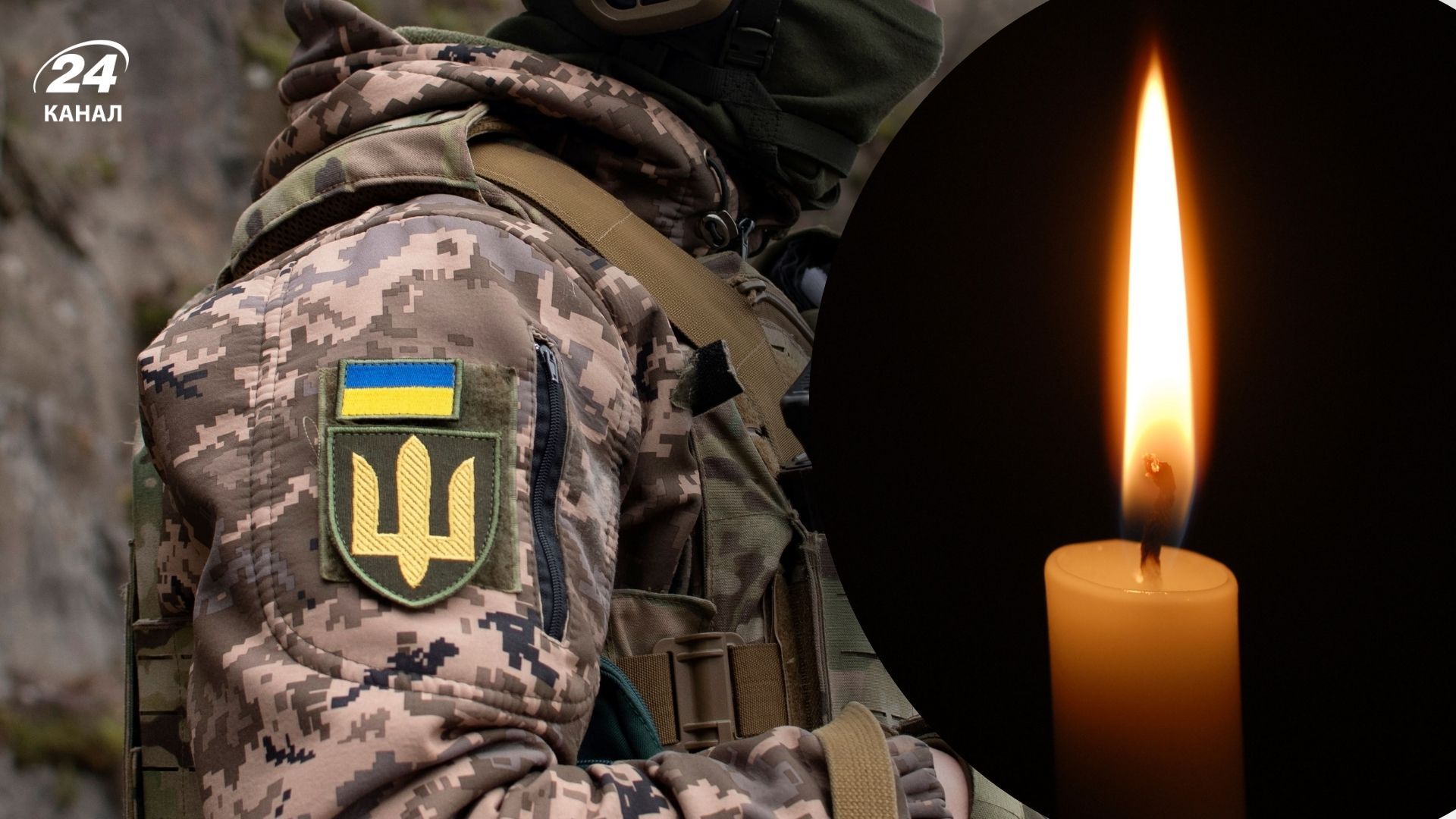 Остался верным Украине до последнего вздоха: Андрей Шлямар вернулся в Житомир на щите