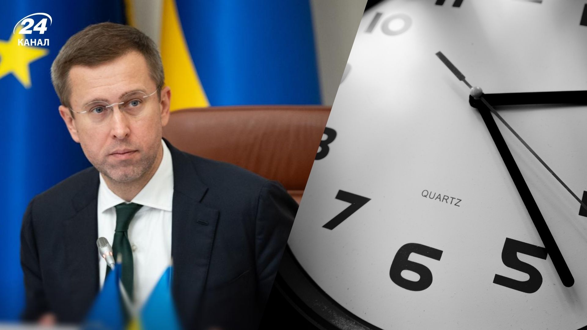 В Украине могут изменить комендантский час из-за новой тактики России