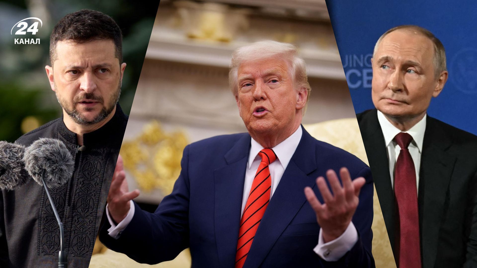 Глава ЦРУ в Москве предложил провести саммит Трампа, Зеленского и Путина, – Axios