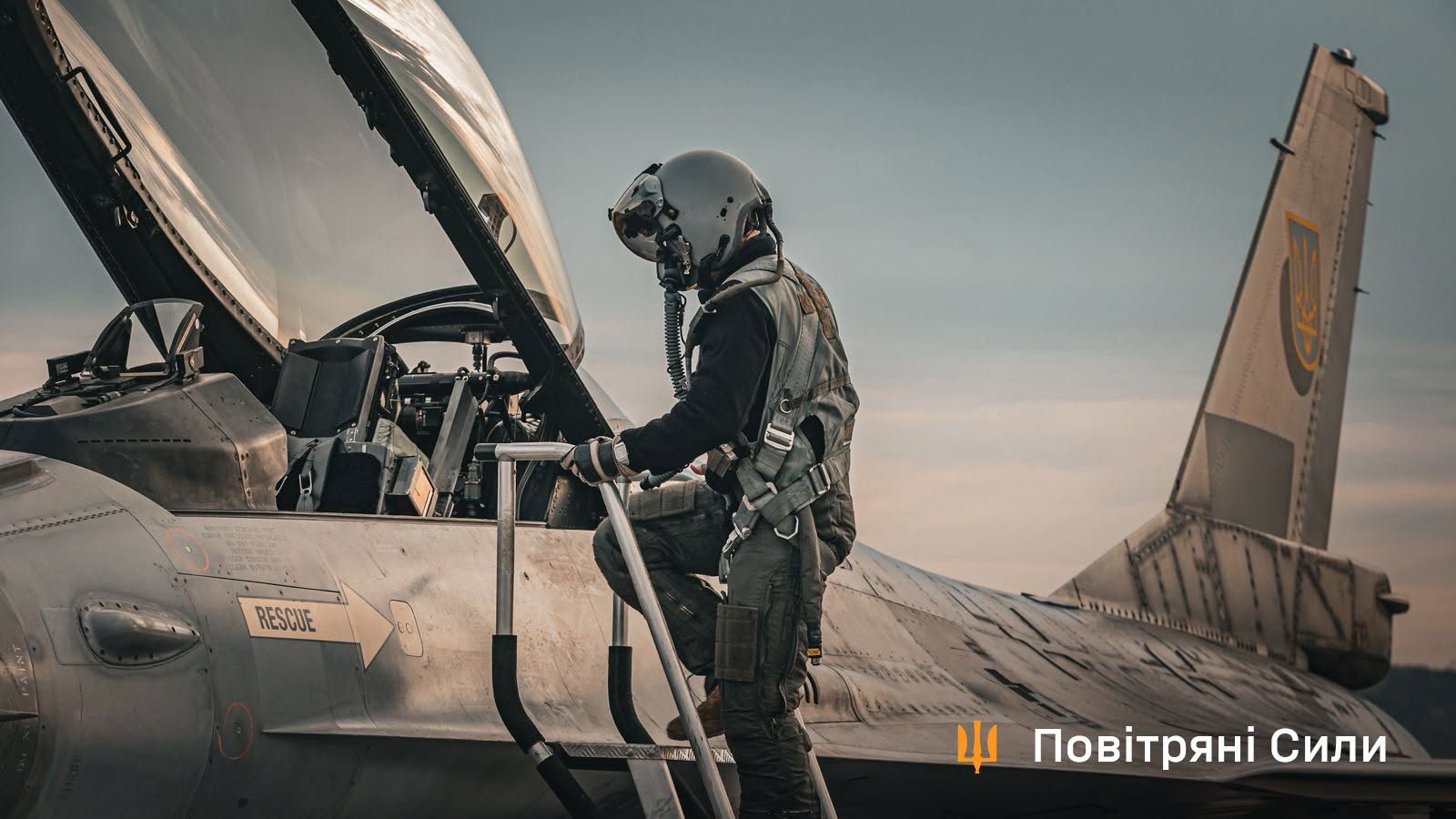 Український льотчик