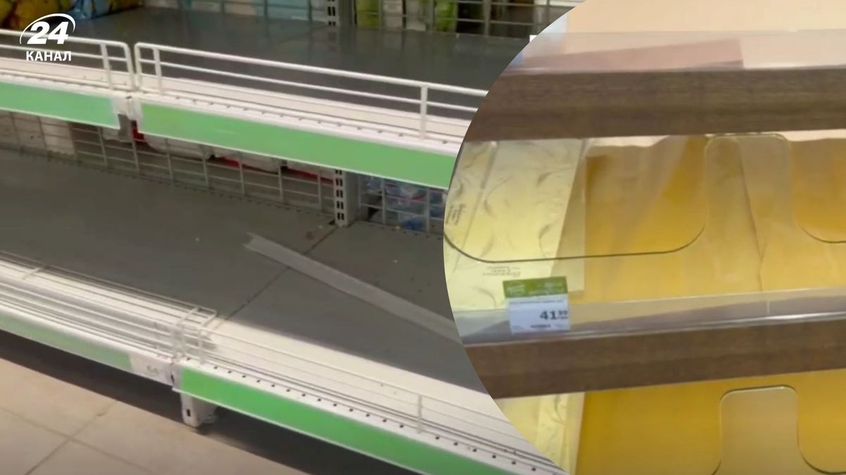 Дефіцит продуктів у Києві