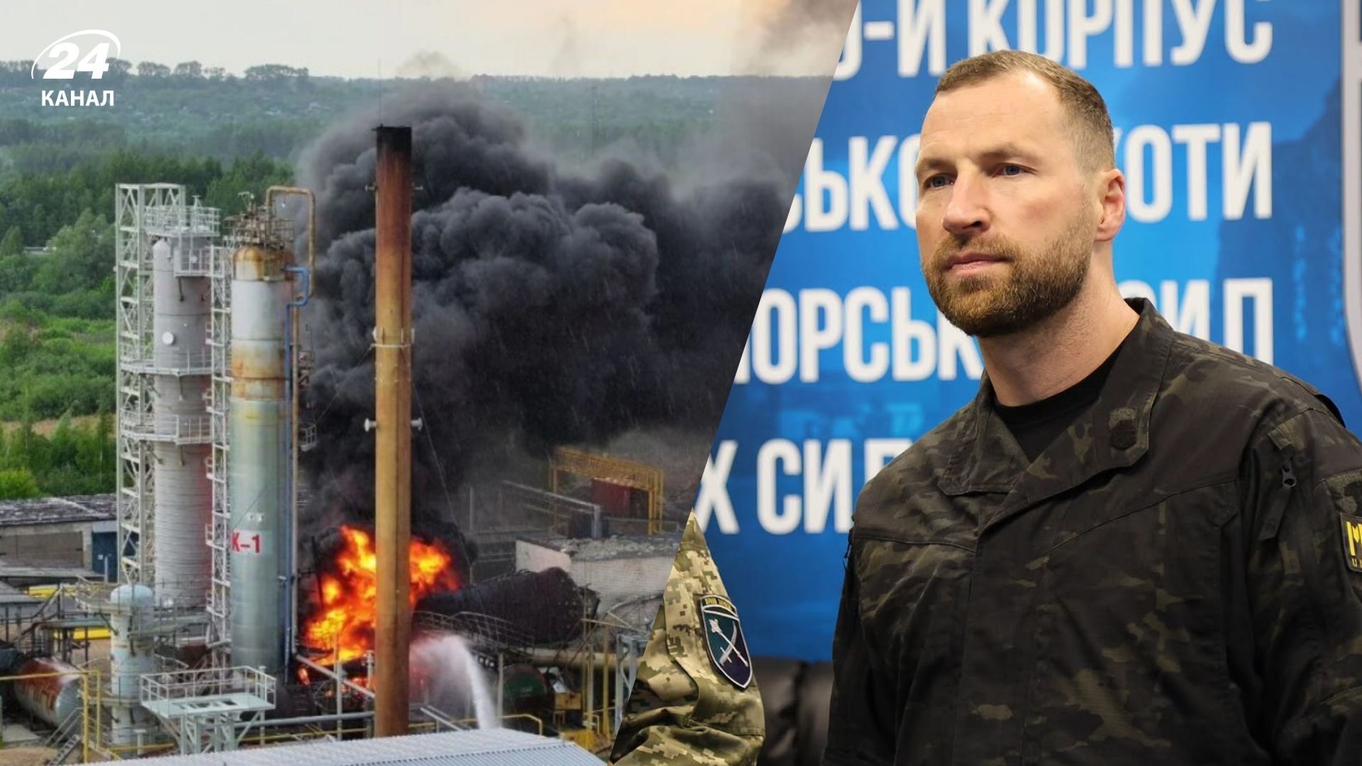 Хмара назвав цілі в оперативній глибині Росії