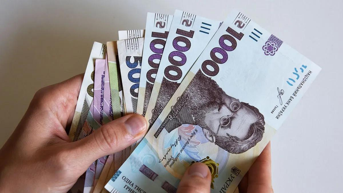Додаткова тисяча до пенсії: як отримати щомісячний грошовий бонус