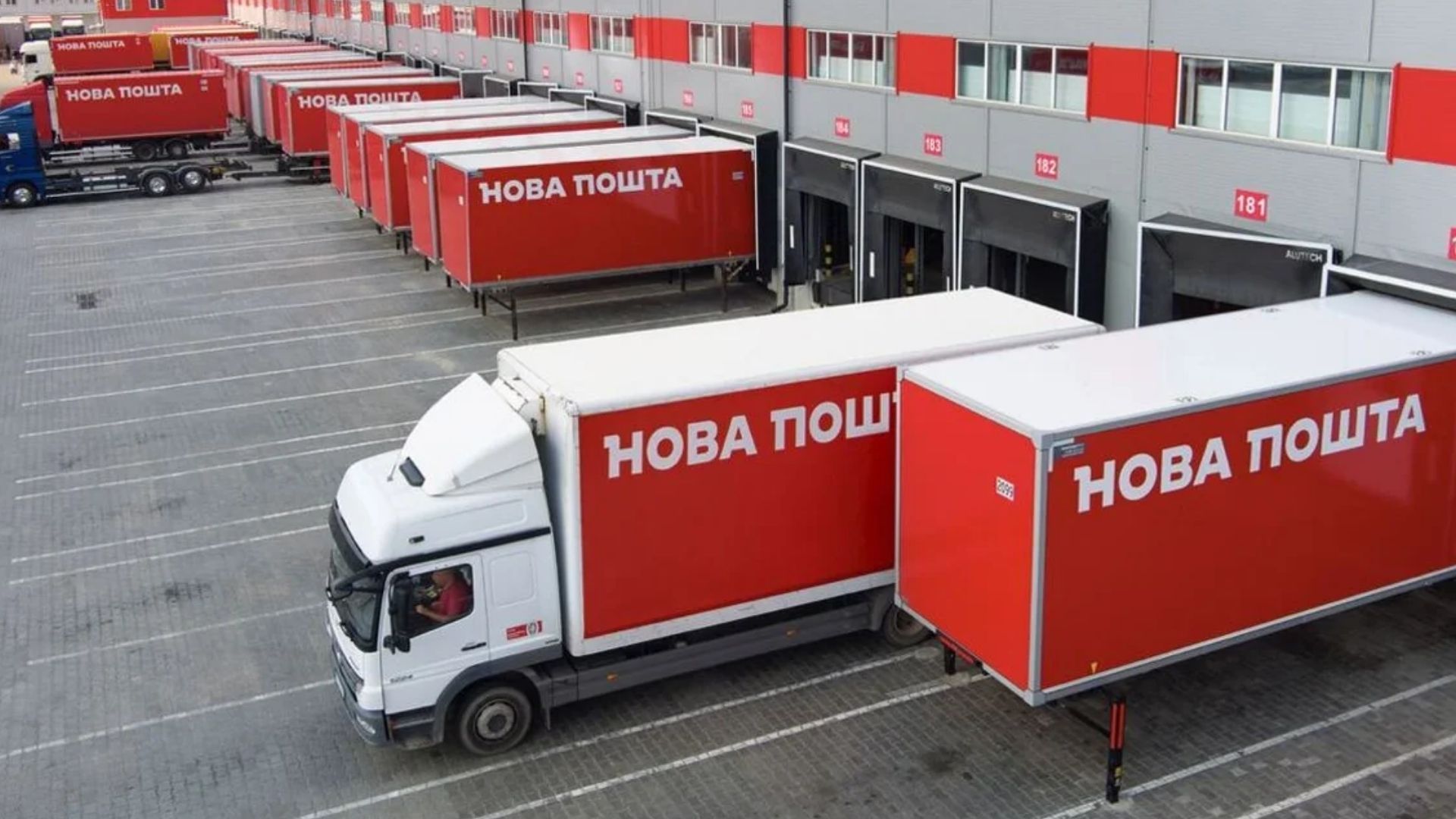 Новая почта