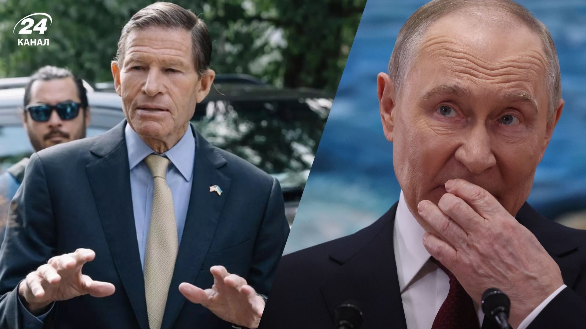  США готують новий потужний удар по Росії