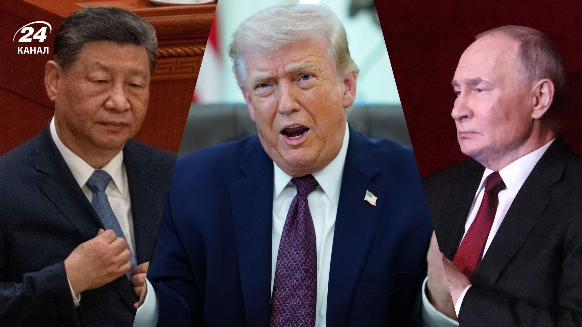 Трамп в Ірані випробовує можливості Пекіна і Москви Трамп в Ірані випробовує можливості Пекіна і Москви