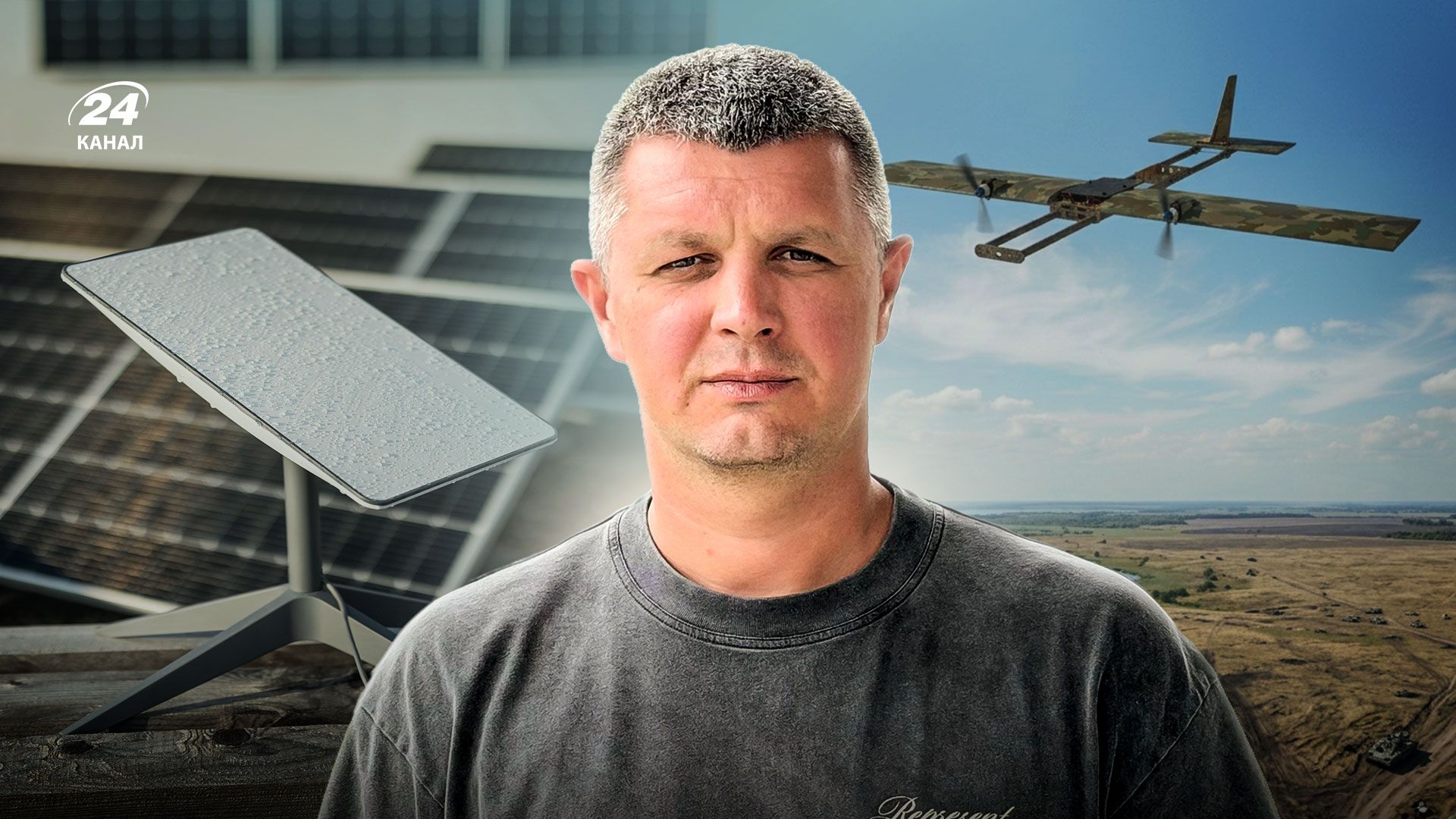 Найефективніша наша зброя – адаптивність і гра на випередження: інтерв'ю з CEO BlueBird Tech Валерієм Зарубіним
