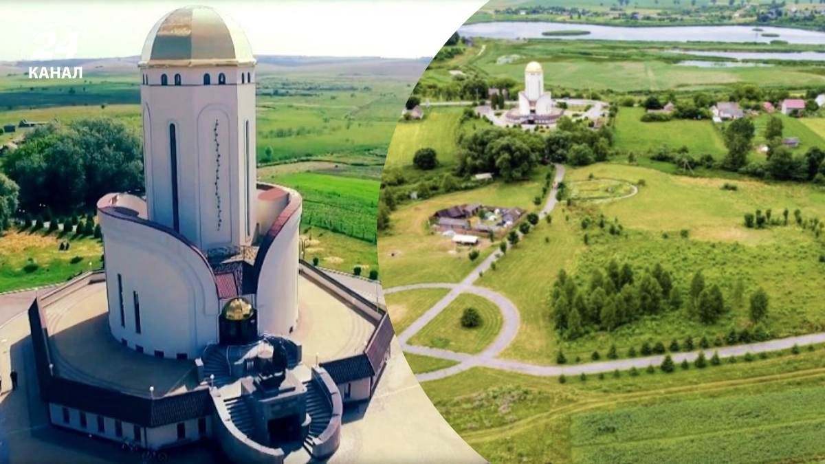 Село Пересопница
