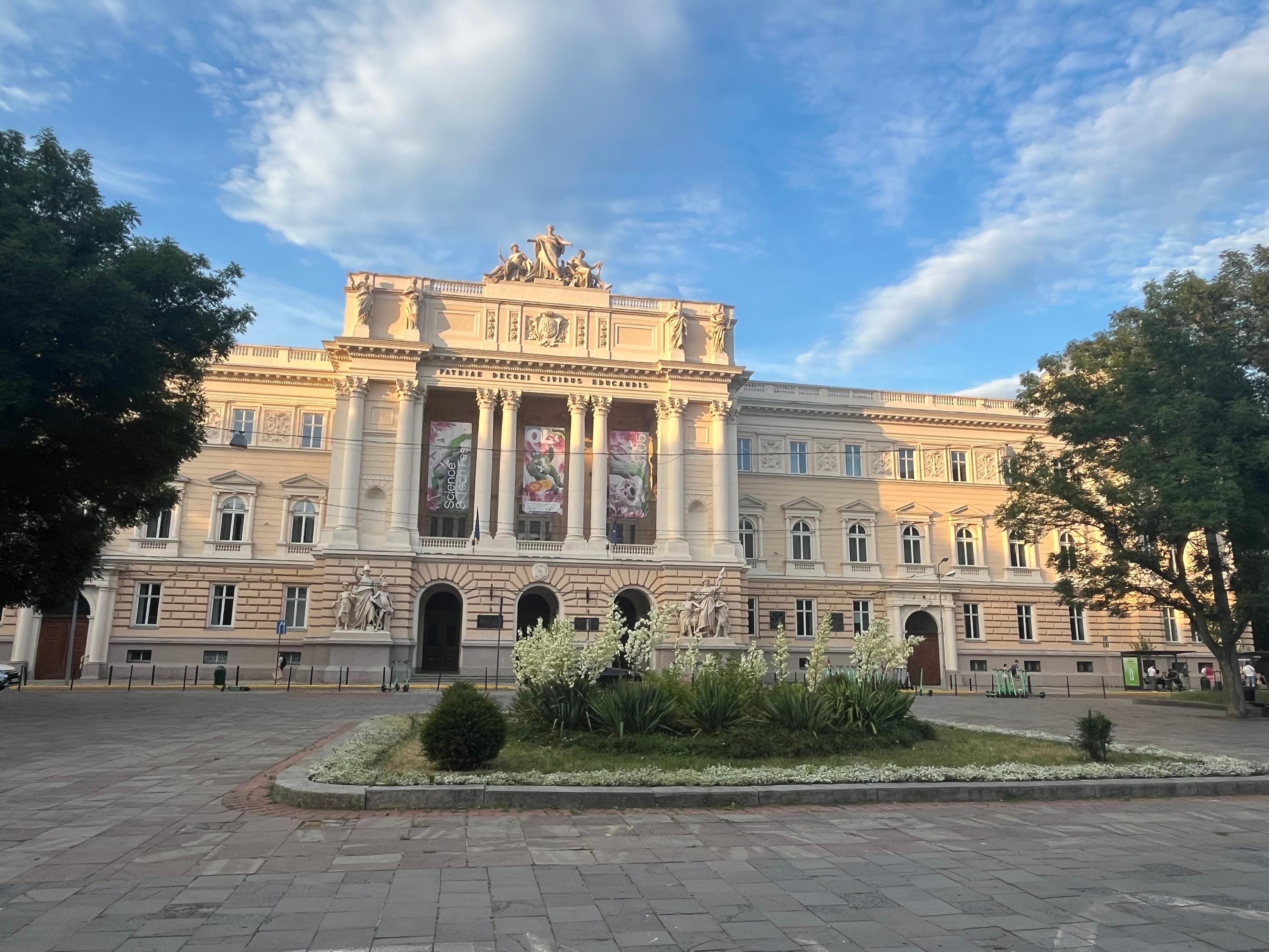 Гранти на здобуття вищої освіти 