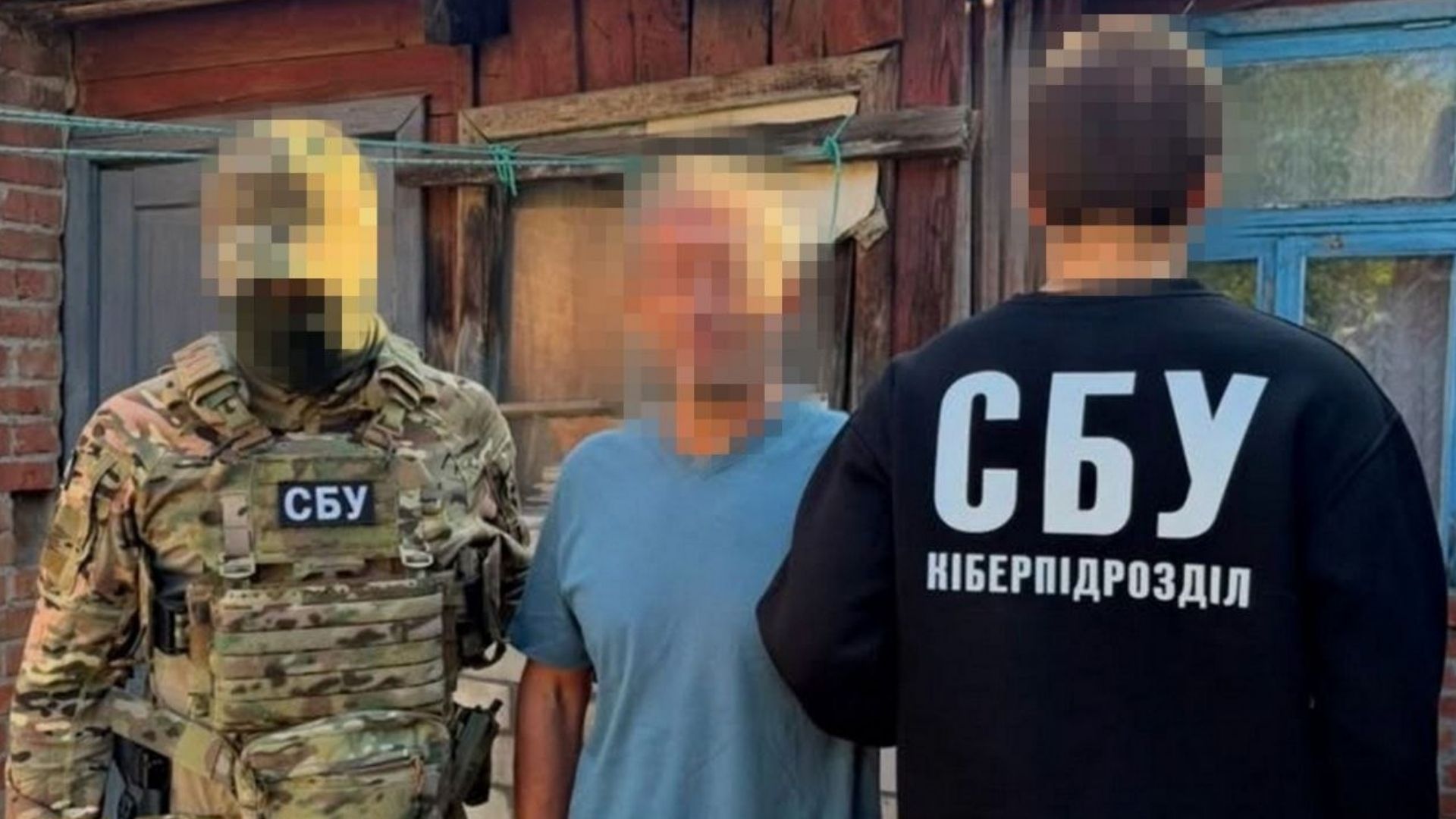 У Харкові СБУ затримала коригувальника вогню