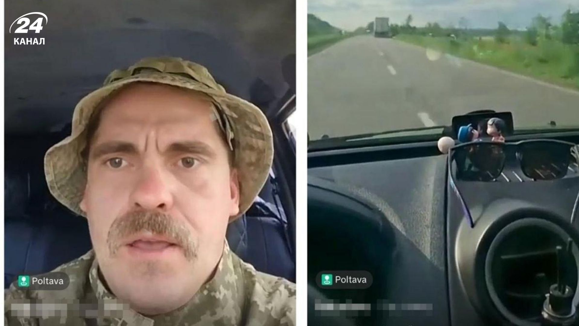Росія створила новий фейк, щоб залякати українців