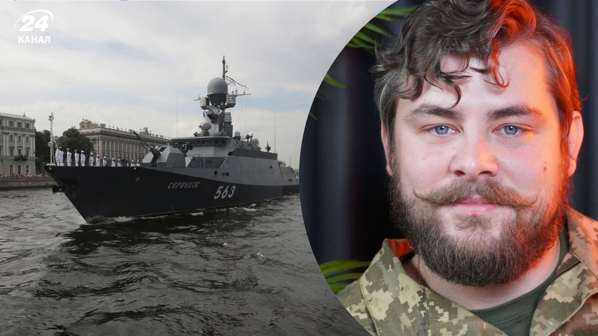 Російський військовий став на захист України Російський військовий став на захист України