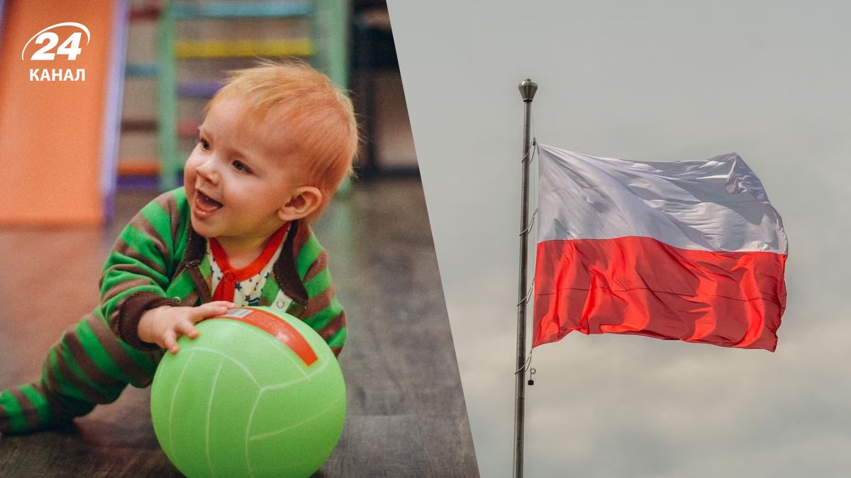 Виплати на дитину у Польщі