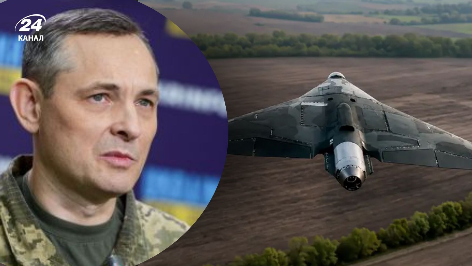 Россия массово применяет реактивные БПЛА: в Военно-воздушных силах объяснили сложности их сбивания - 24 Канал