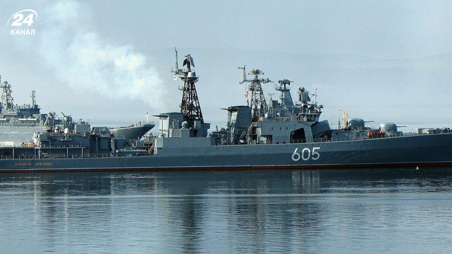 Росія передислоковує флот в Середземне море Росія передислоковує флот в Середземне море