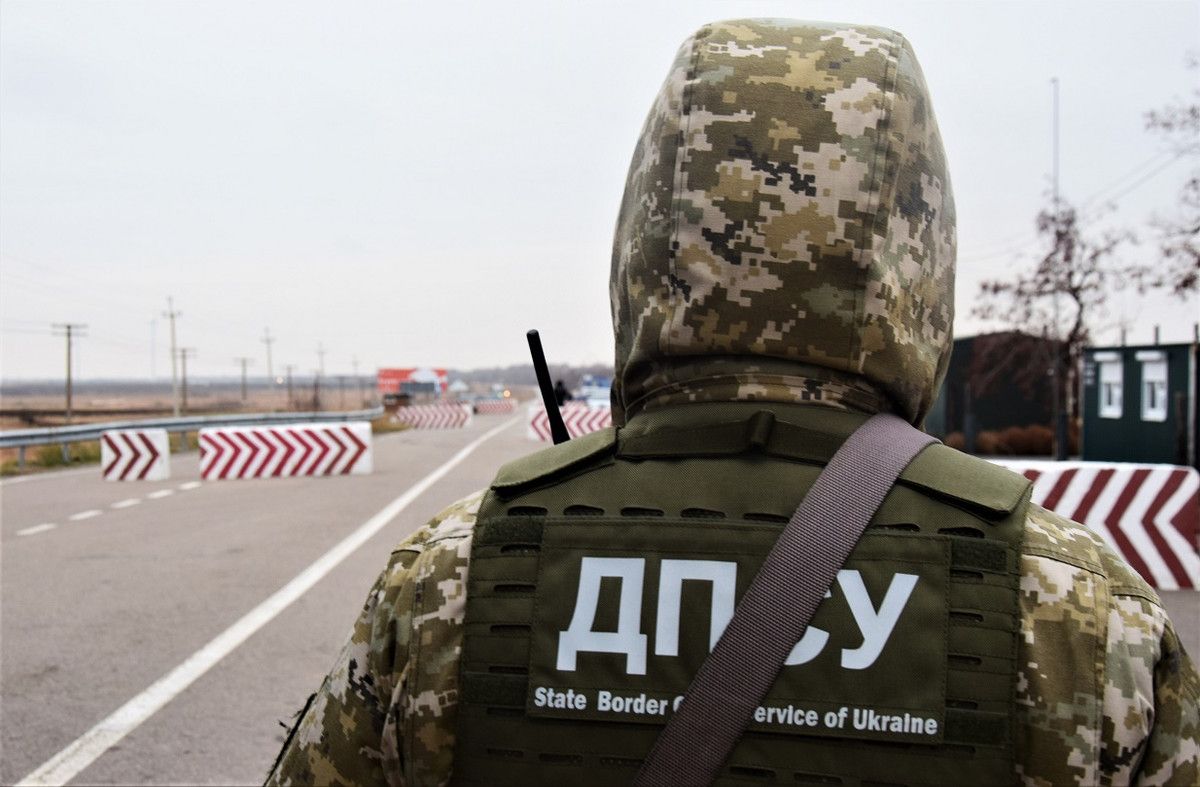ДПСУ не випустила заброньованого чоловіка за кордон - в чому причина ДПСУ не випустила заброньованого чоловіка за кордон - в чому причина