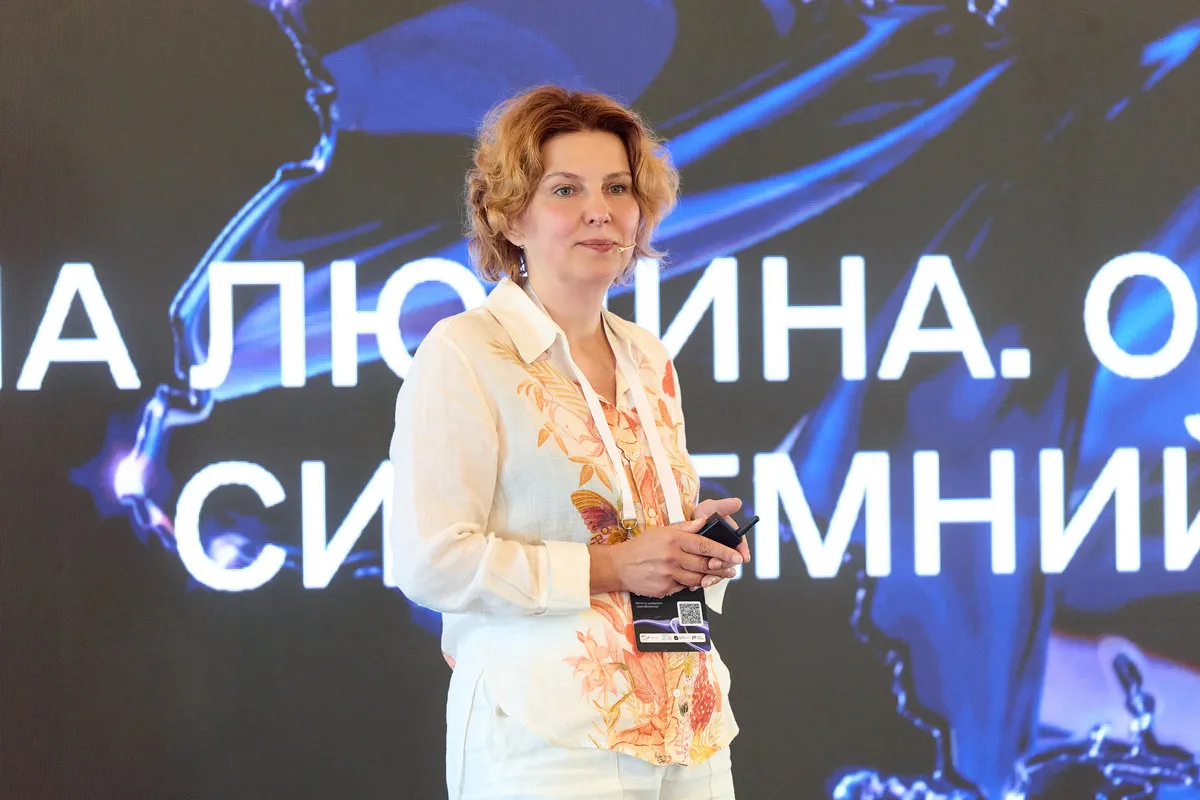 Форум сообщества CDTO