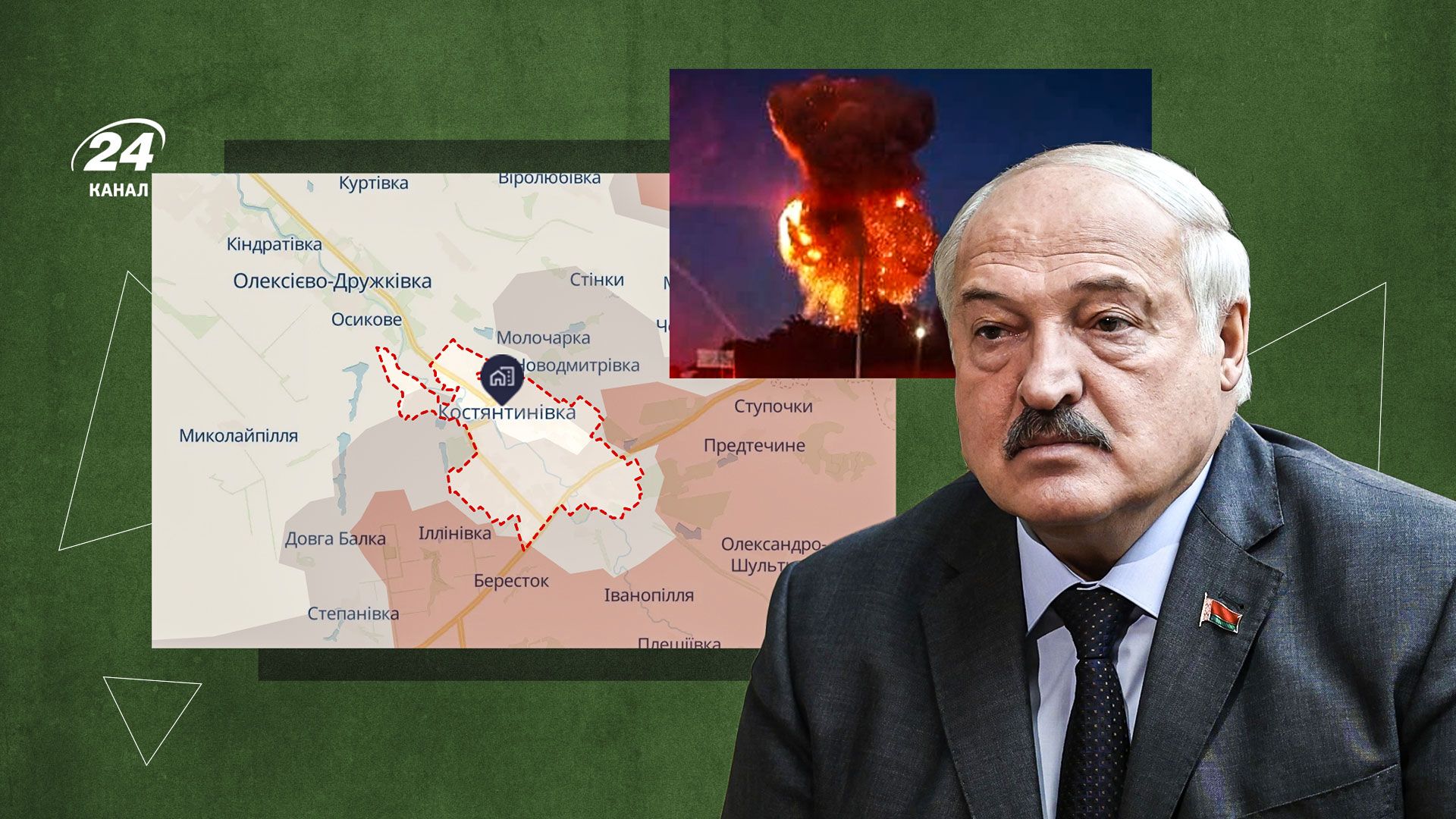 Контратаки ВСУ, вопросы к Лукашенко и подробности трагедии под Киевом – обзор событий 31 августа