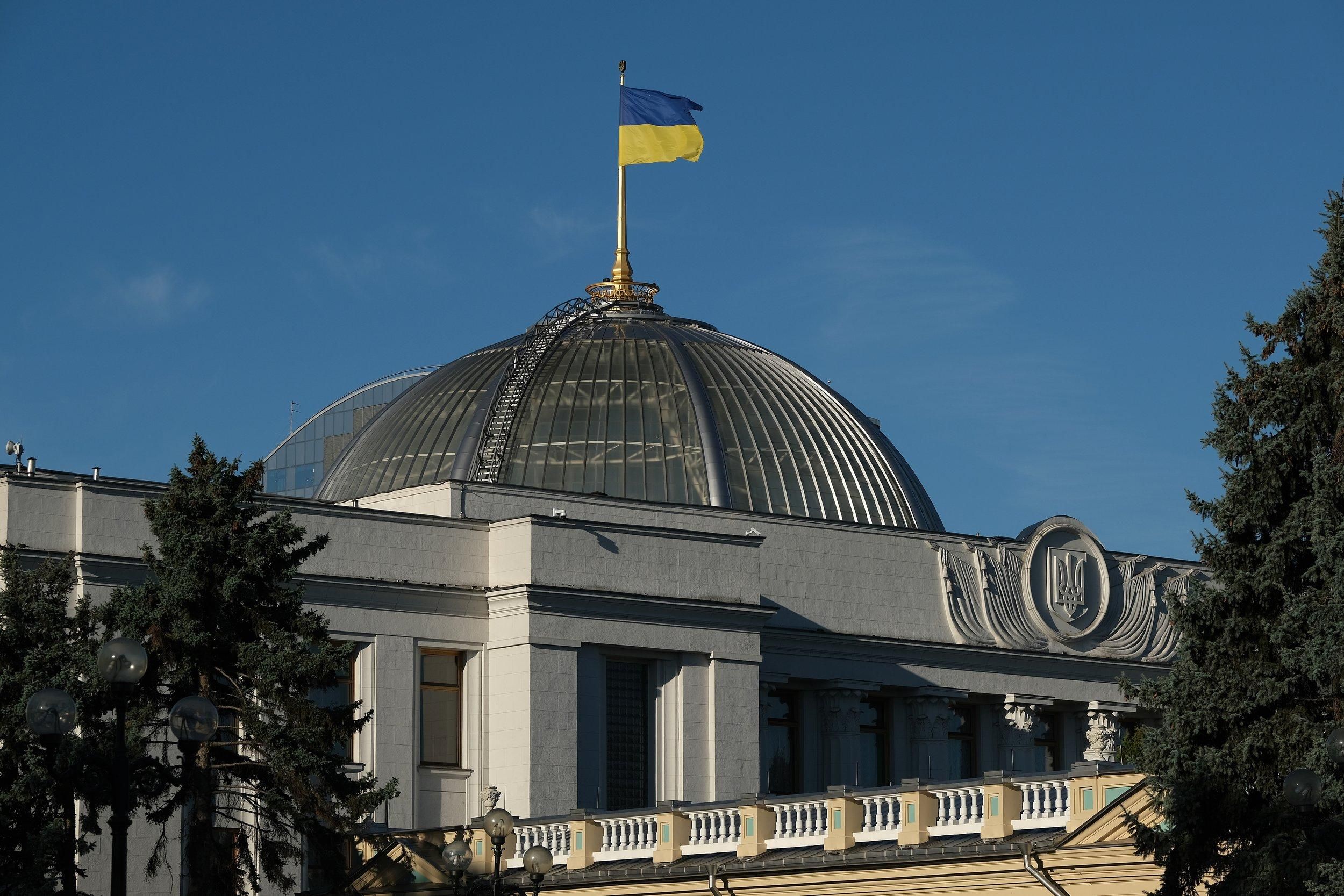 Верховная Рада рассказала о своей работе во время тревог