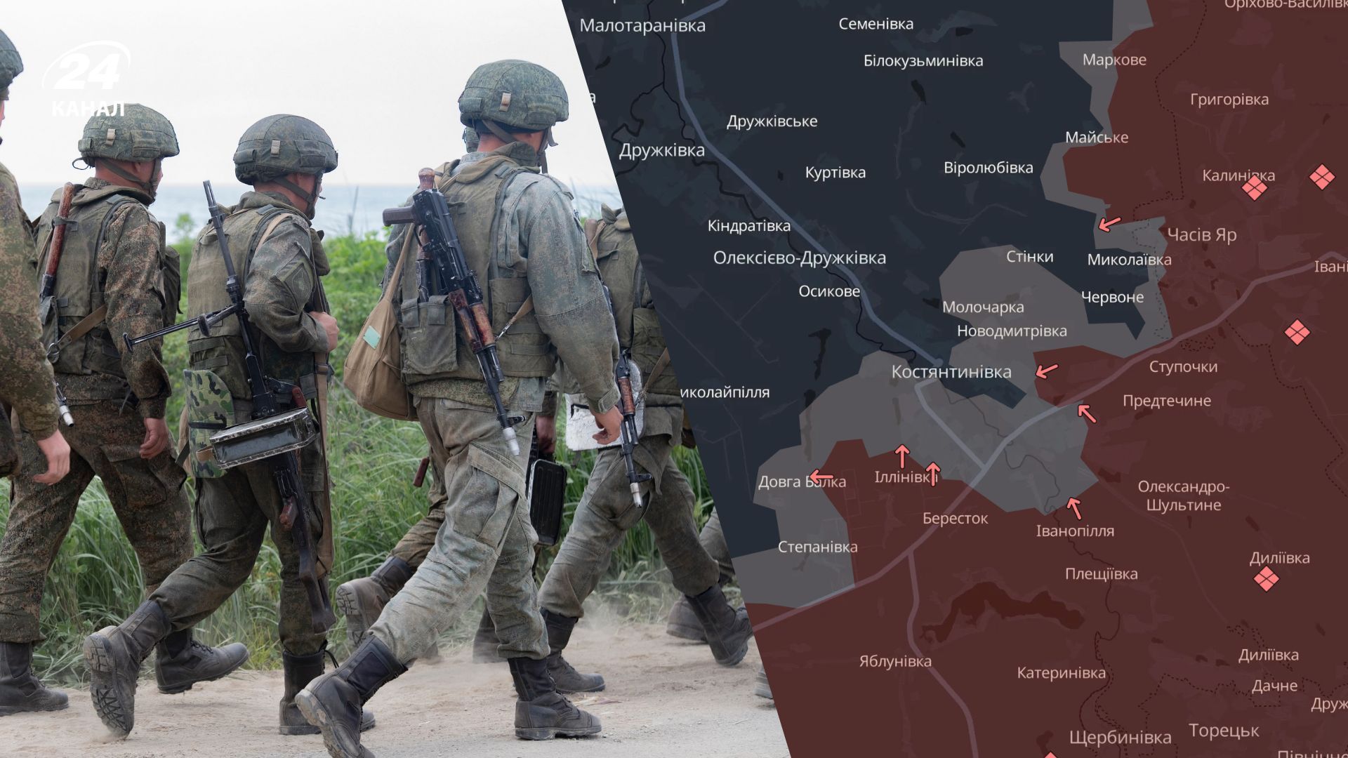 Зосередили дуже багато живої сили, – "Лютий" розповів про нову тактику росіян під Костянтинівкою