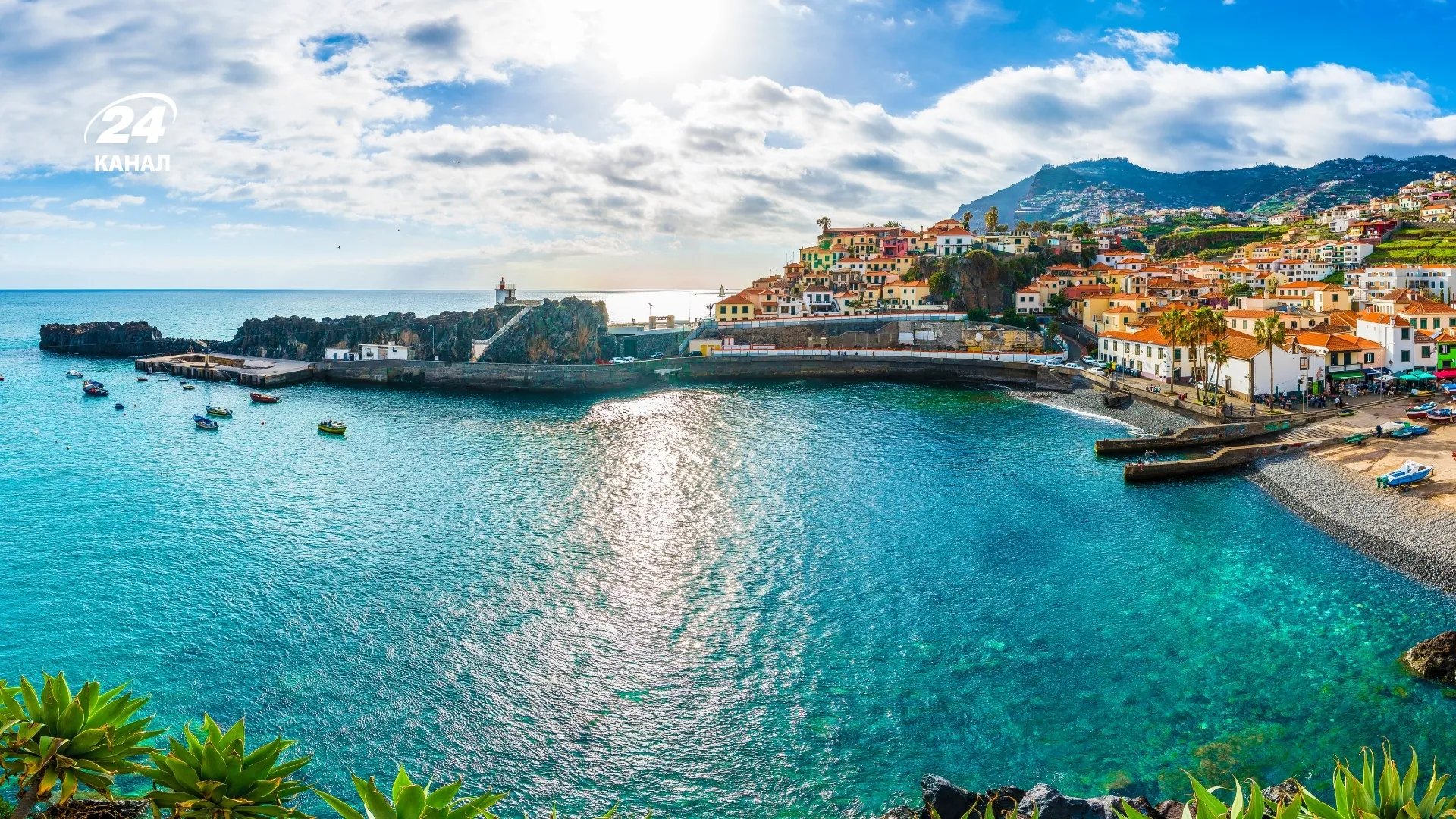 Мадейра / фото Canva