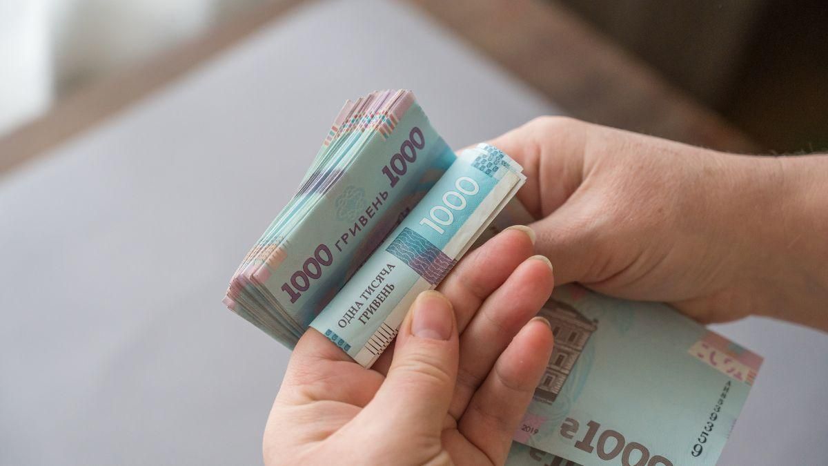 Пенсионеры получат доплату