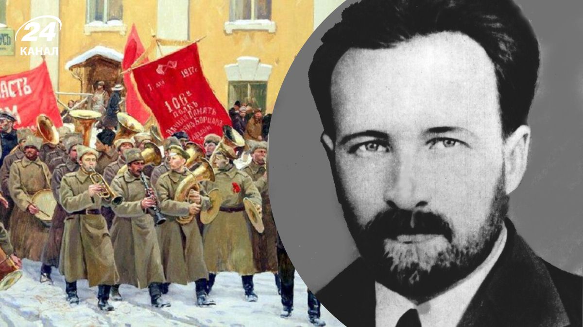 Юрій Коцюбинський