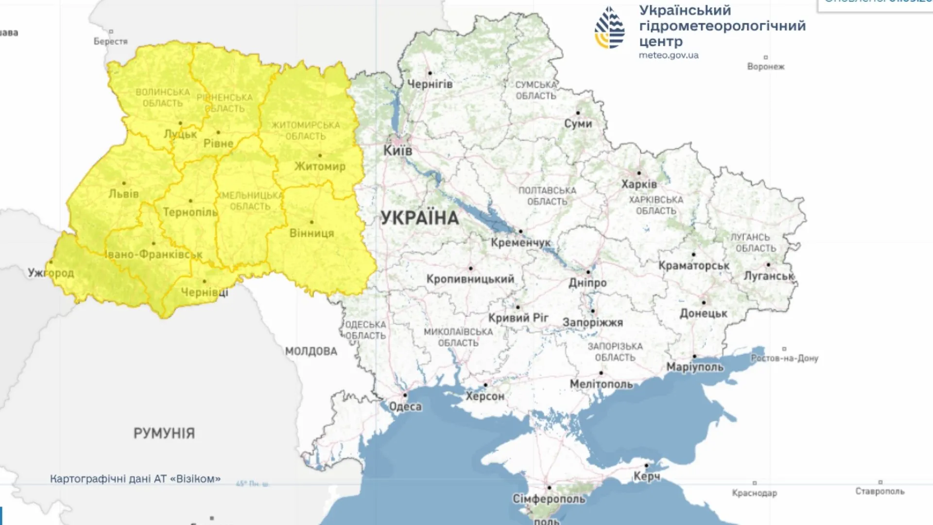 Где в Украине прогнозируется непогода / Карта Укргидрометцентра Где в Украине прогнозируется непогода / Карта Укргидрометцентра