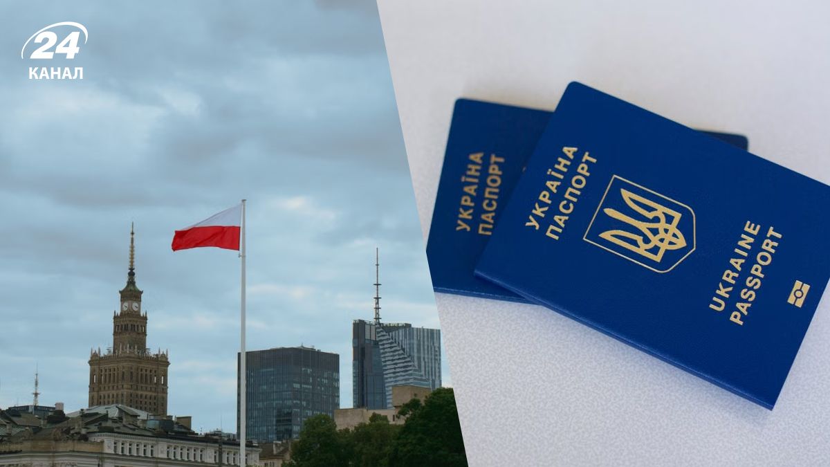 Українці в Польщі
