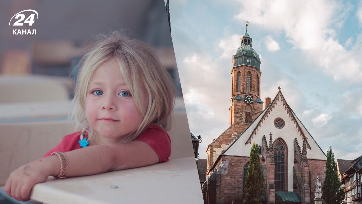 Дитина в Німеччині