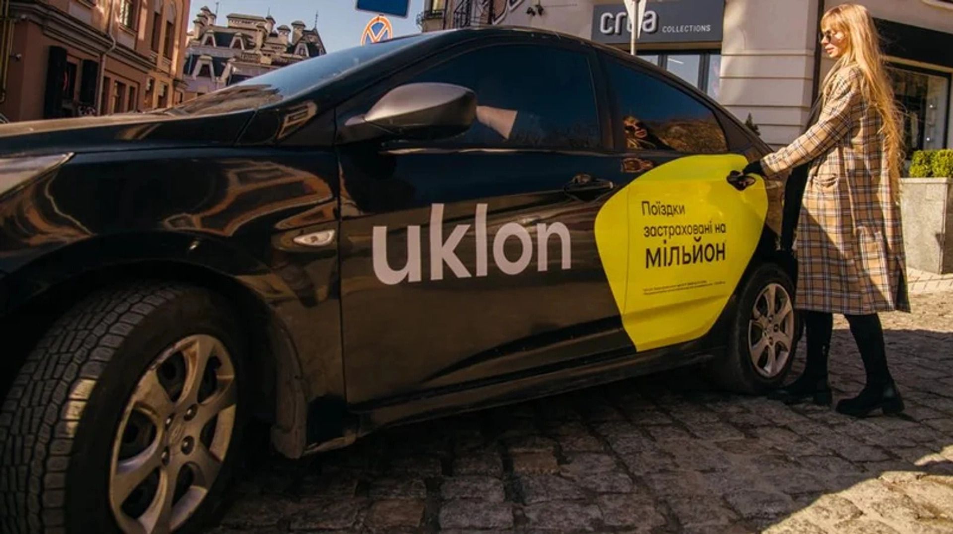 Скільки заробляють водії Uklon Скільки заробляють водії Uklon