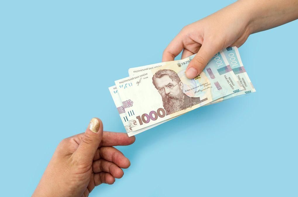 Доплата до пенсії – хто отримає 3000 гривень у вересні 2026 Доплата до пенсії – хто отримає 3000 гривень у вересні 2026
