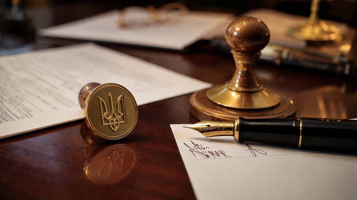 Поздравление с Днем нотариуса 2026