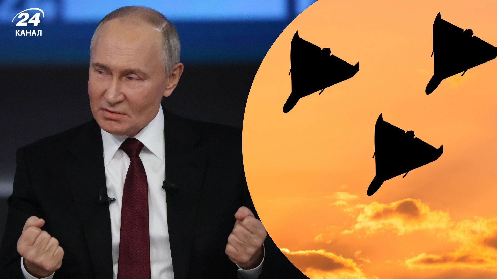 Путін реалізовує тактику: авіаексперт пояснив, чому росіяни запускають по кілька дронів щогодини