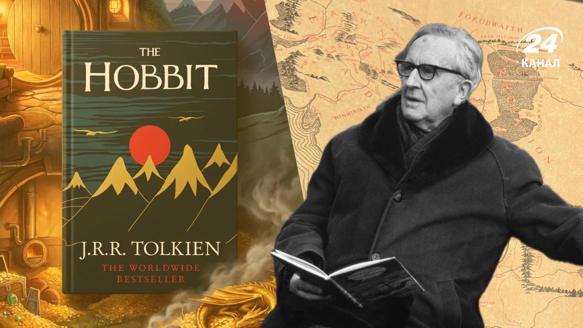 Джон Рональд Руел Толкін, письменник Джон Рональд Руел Толкін, письменник