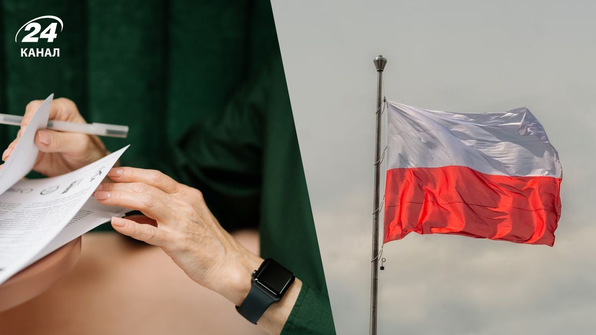 Пошук роботи у Польщі Пошук роботи у Польщі