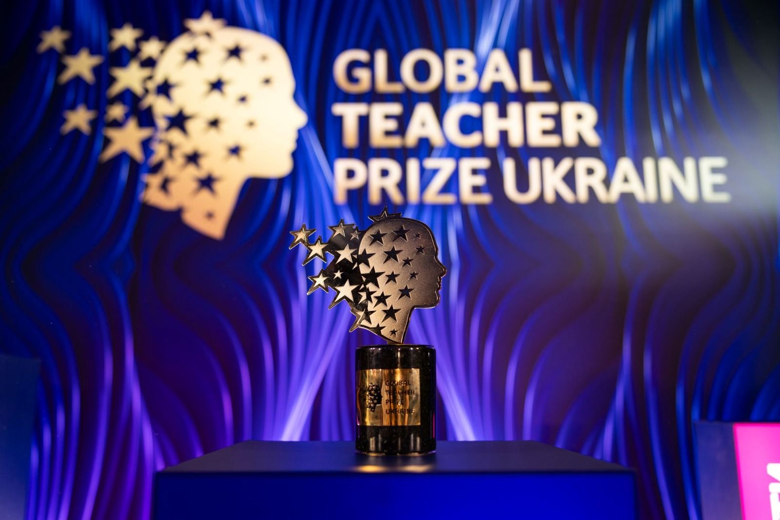 Global Teacher Prize Ukraine 2026 – названы 10 учителей – финалистов премии 