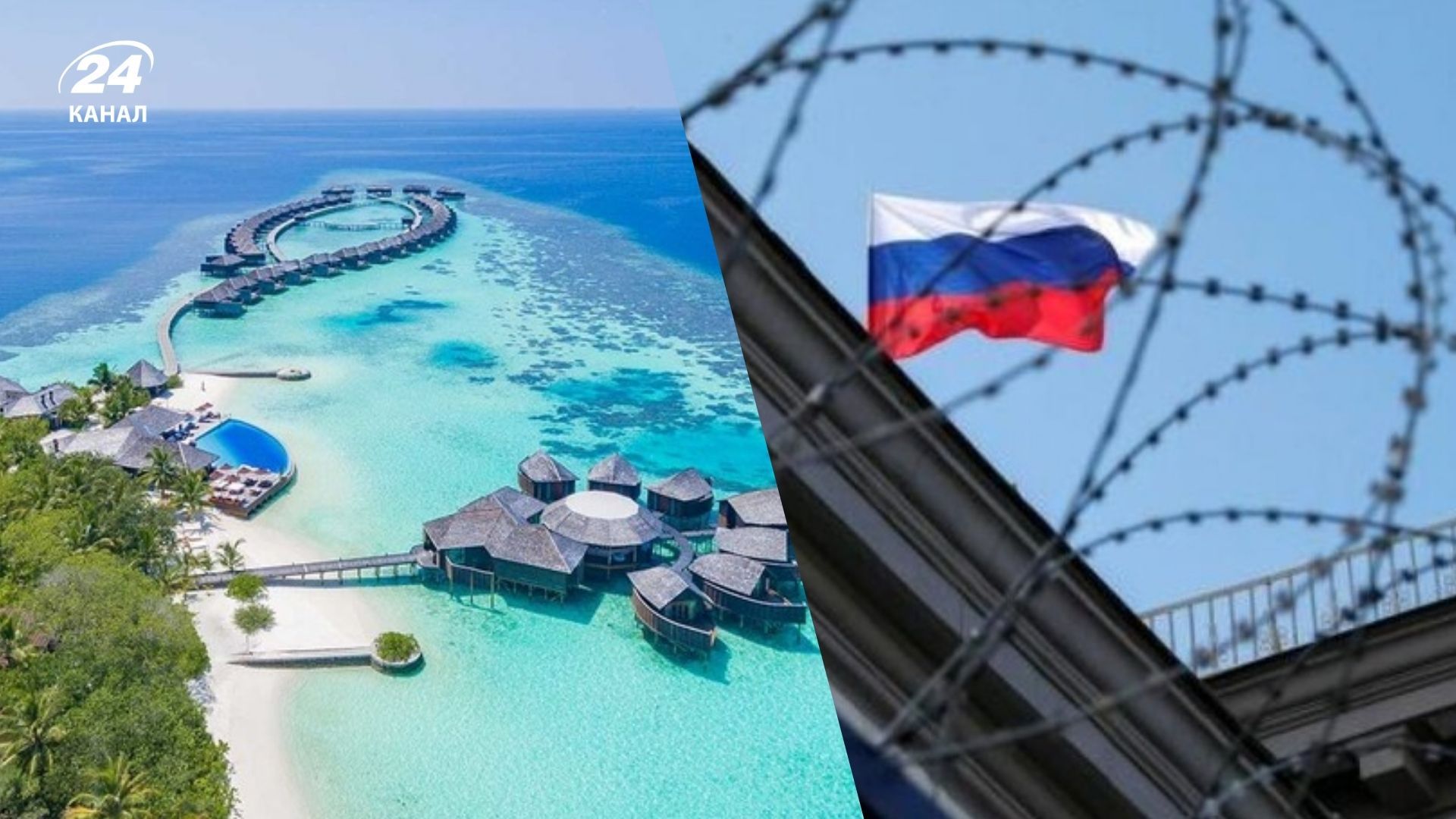 Райський куточок для воєнпрому РФ: як Мальдіви стали хабом для контрабанди чипів та деталей до ракет - 24 Канал Райський куточок для воєнпрому РФ: як Мальдіви стали хабом для контрабанди чипів та деталей до ракет - 24 Канал