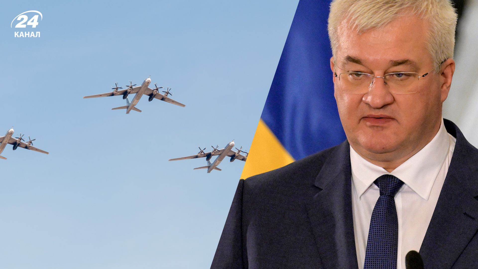 Україна офіційно попередила ІКАО про атаки на Росію, – Сибіга