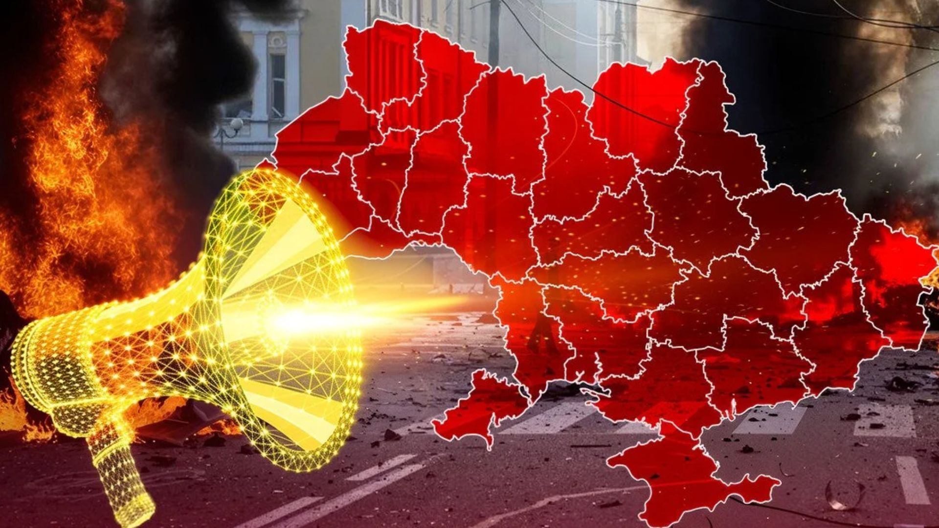 В Украине изменят систему воздушной тревоги