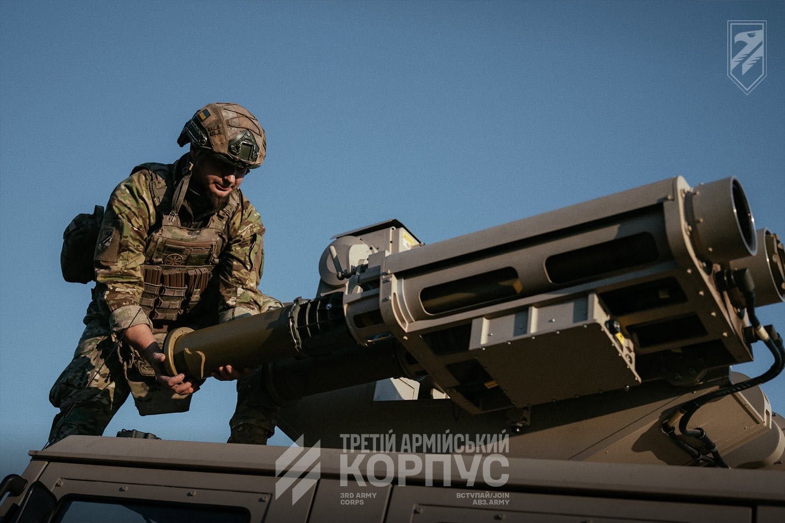 Ракетный комплекс Rapid Ranger на базе внедорожника URO VAMTAC