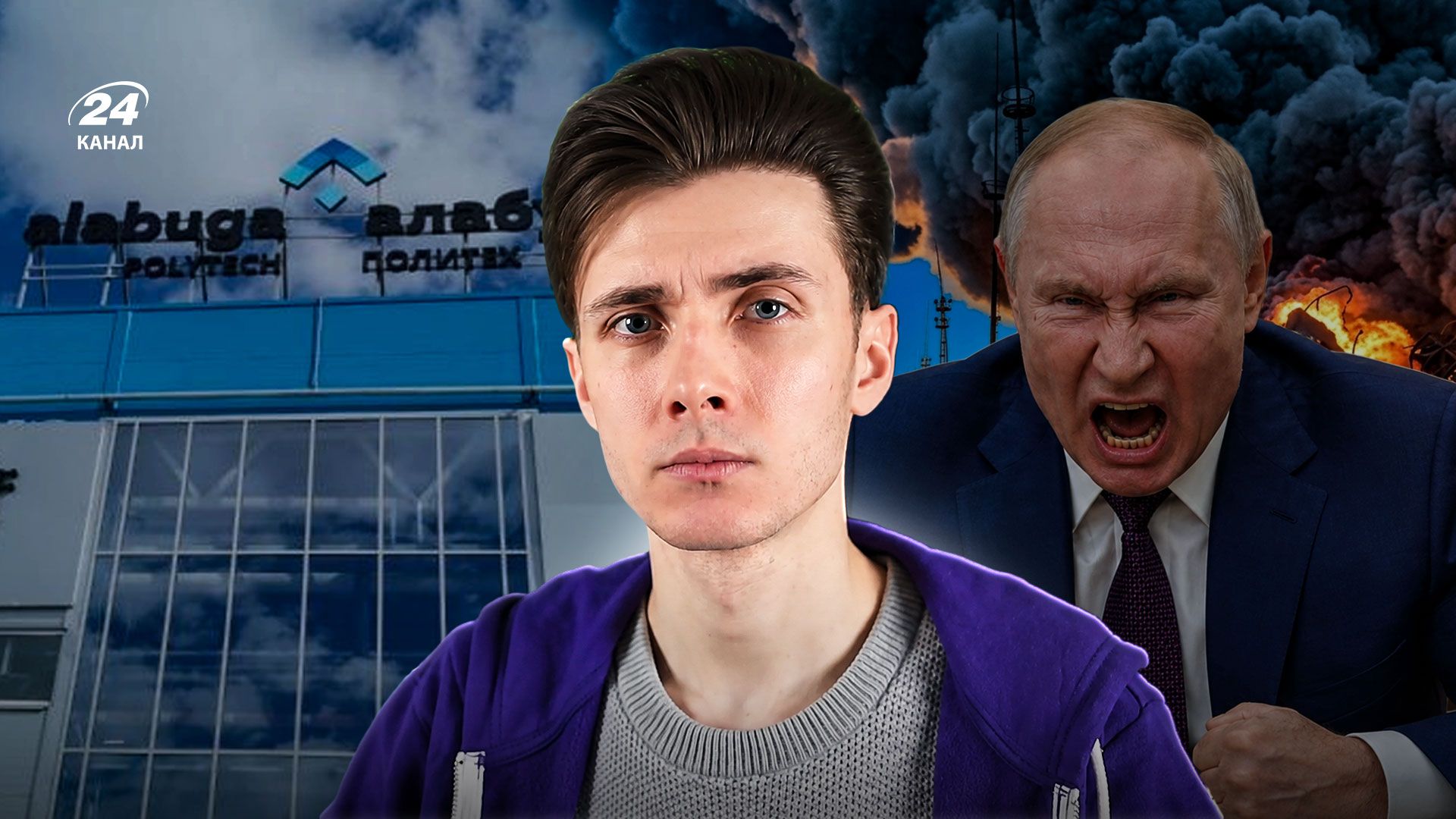 Путин будет слушаться китайцев: интервью с российским стримером и другом Украины "Хесусом"