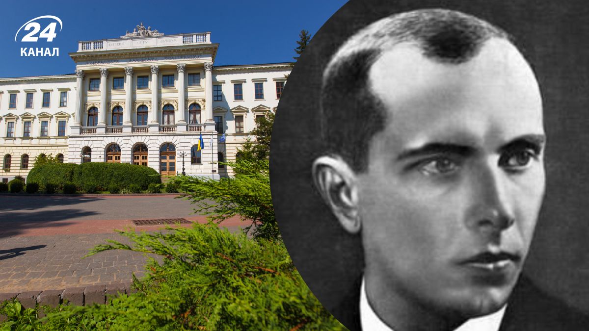 Майже століття пролежали в архіві: опубліковано документи Степана Бандери зі студентських років