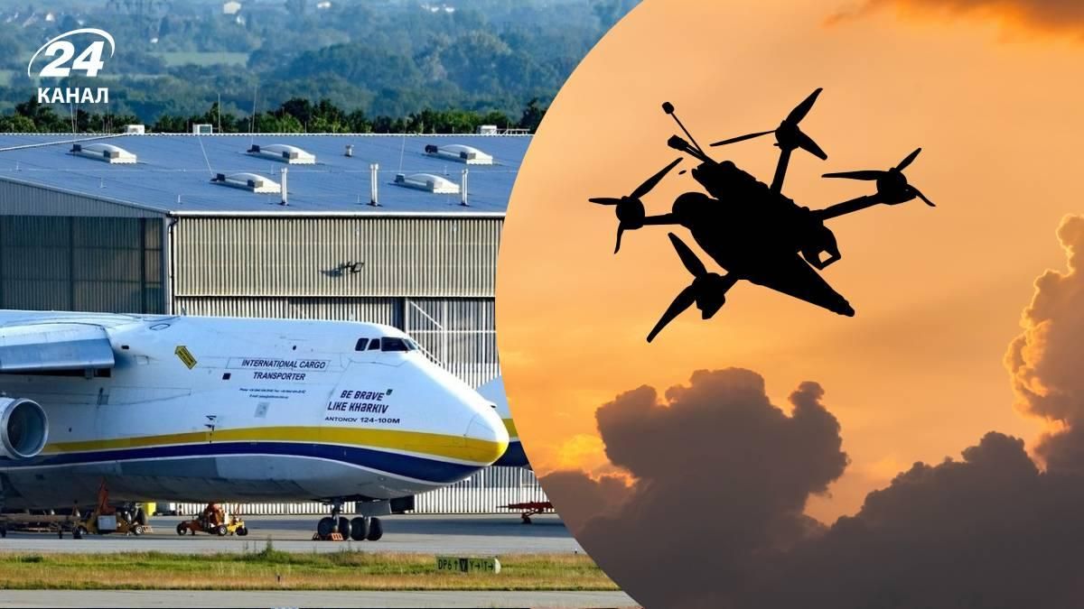 Надо было сделать это уже давно: как Европа должна реагировать на обнаружение дронов со взрывчаткой в Лейпциге